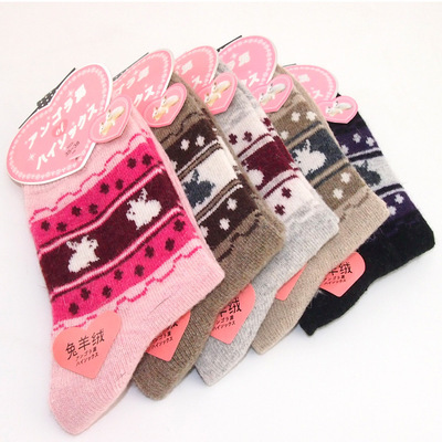 襪子-自發熱襪子采購平臺求購產品詳情