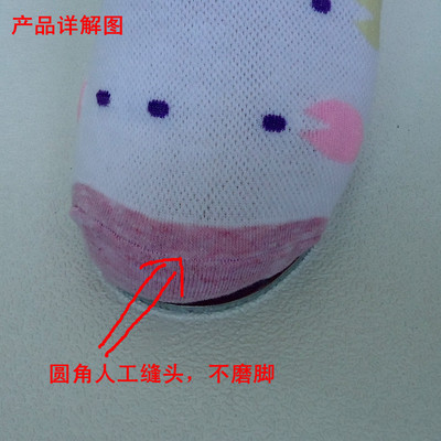 女士全棉襪子批發 網面糖果點點純棉襪，時尚舒適的中筒休閑襪